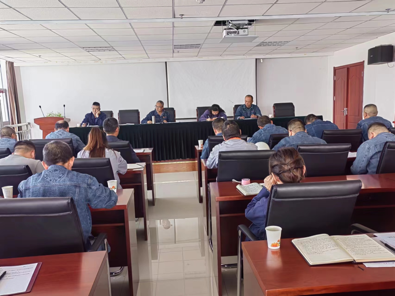 精準研判風險隱患 全面落實主體責任&mdash;&mdash;物產工投公司召開中秋、國慶節前安全生產專題會