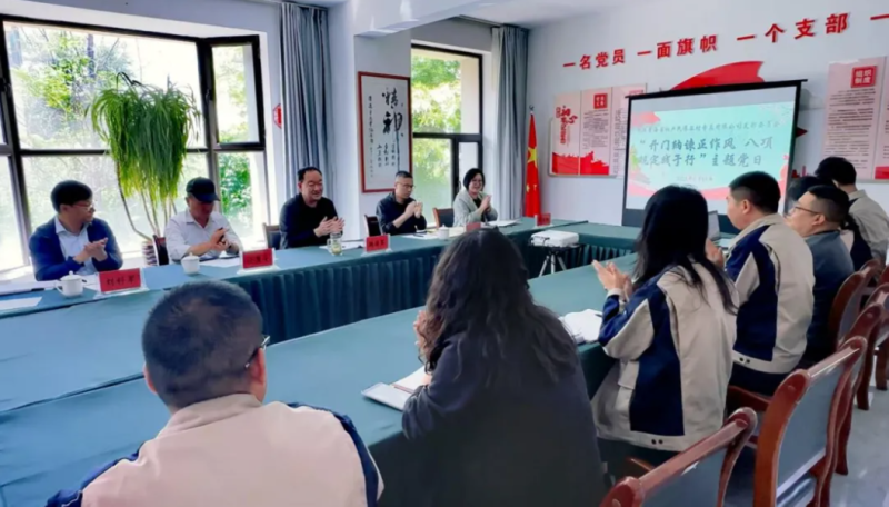 開門納諫正作風 八項規定踐于行