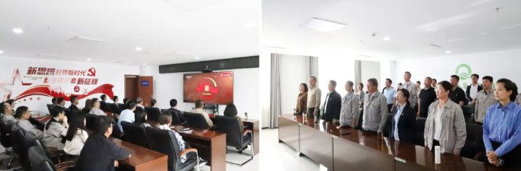 踔厲奮發 勇毅前行！九三閱兵引發省物產集團干部職工熱烈討論