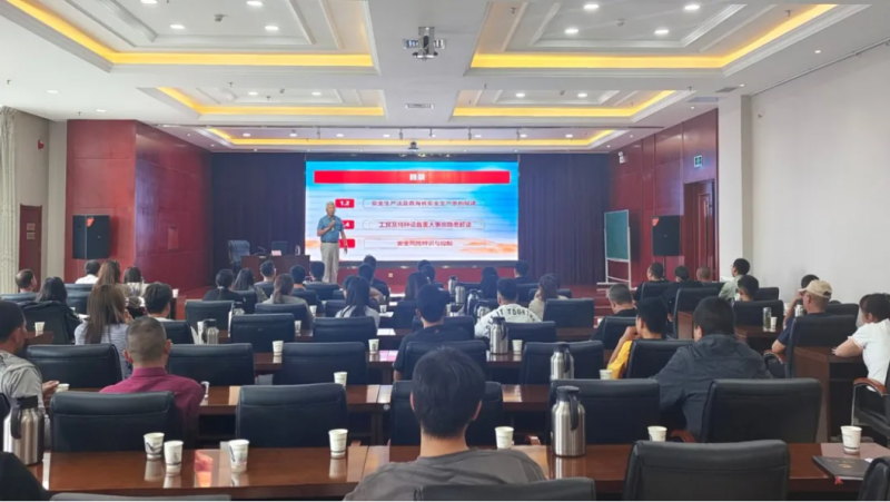 朝開(kāi)公司開(kāi)展&ldquo;安全生產(chǎn)月&rdquo;專(zhuān)題教育培訓(xùn)