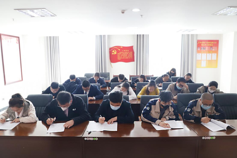 省物產(chǎn)集團組織開展&ldquo;學思踐悟二十大  踔厲奮發(fā)新征程&rdquo;理論知識競賽選拔賽