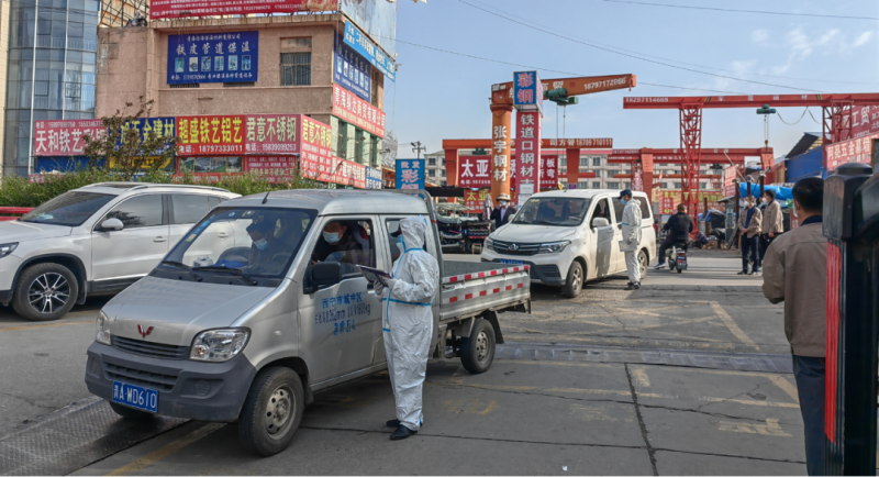 同心戰&ldquo;疫&rdquo;，全力以&ldquo;復&rdquo;&mdash;&mdash;青海物產朝陽物流開發投資有限公司堅持做好疫情防控和復工復市工作