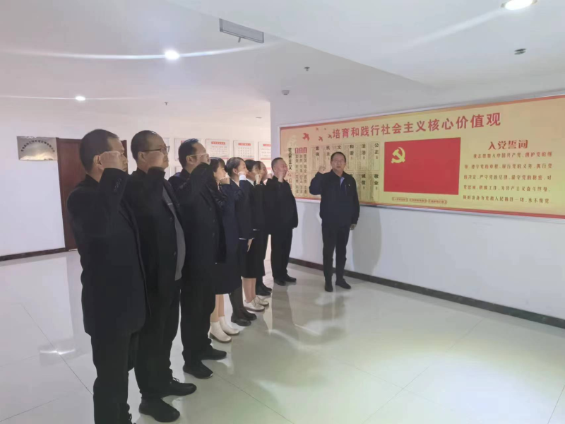 中共青海物產現代物流投資管理有限公司支部委員會 開展&ldquo;廉潔文化建設周&rdquo;系列活動