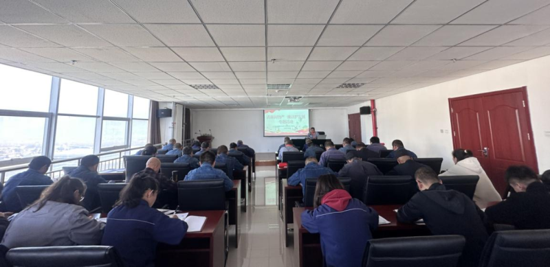 物產工投公司黨委集中開展 &ldquo;清廉潤物產 廉潔護發展&rdquo;專題活動