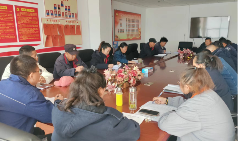 物產工投公司機關黨支部召開2023年度第七次 黨員大會暨&ldquo;想一想我是哪種類型的干部&rdquo; 思想大討論