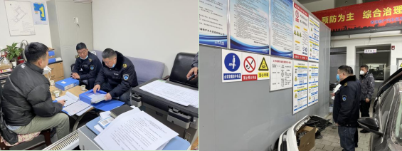 物產(chǎn)汽貿(mào)黨支部舉行&ldquo;知學(xué)理、悟原理、踐真理&rdquo; &mdash;&mdash;&ldquo;安全生產(chǎn)篇&rdquo;專(zhuān)題學(xué)習(xí)