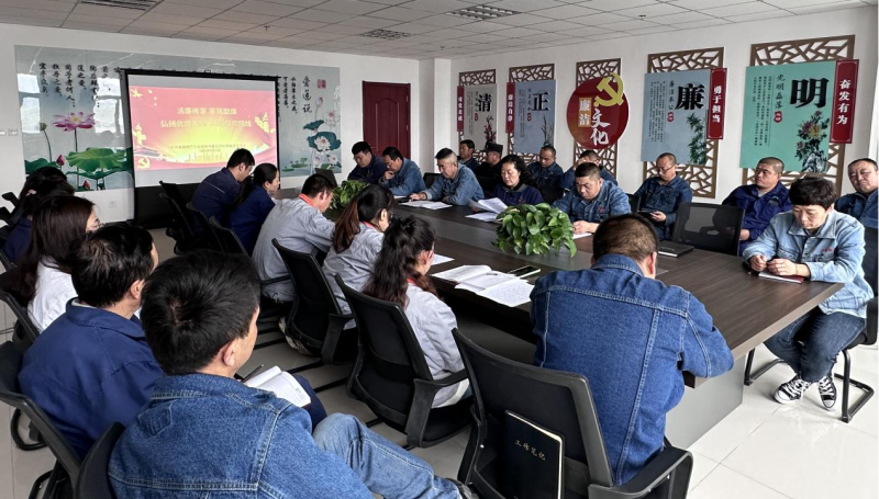 弘揚優良家風  共筑反腐防線    &mdash;&mdash;物產工投公司紀委開展&ldquo;清廉傳家 家風助廉&rdquo;活動