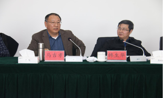 省委常委、省總工會主席馬吉孝蒞臨青海物產視察調研