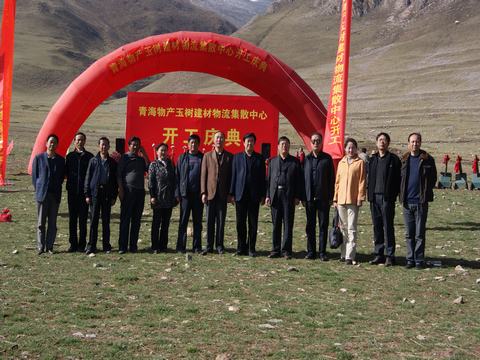 支援災區責無旁貸，奉獻愛心義不容辭