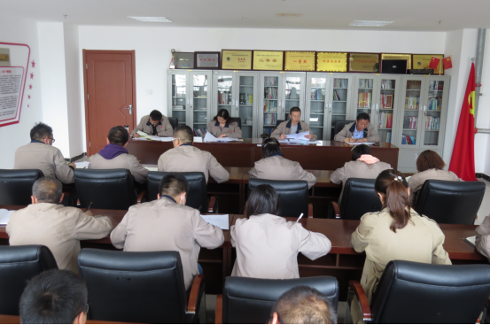 朝物開投公司黨支部召開2020年&ldquo;中秋節&rdquo;、&ldquo;國慶節&rdquo;節前廉潔警示教育 暨安全工