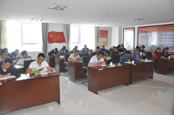 加強六型班組建設，提升企業(yè)競爭力