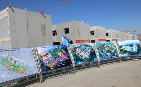 省委副書記、省長王建軍等領導一行視察海東工業園區臨空綜合經濟園