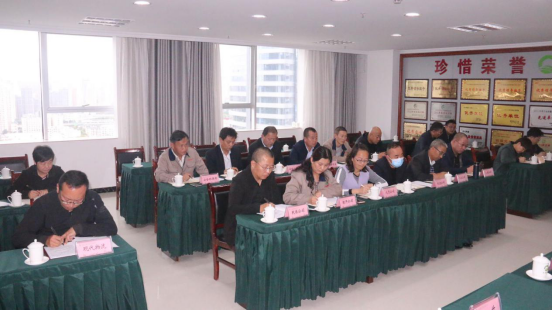 集團召開2020&ldquo;國慶、中秋&rdquo;兩節期間安全生產專題會議