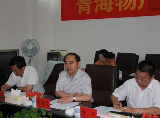 青海省經(jīng)濟(jì)委員會(huì)黨組書記、主任，省國資委黨委副書記、副主任吳海昆實(shí)地考察物產(chǎn)集團(tuán)