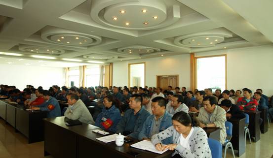 物產(chǎn)工投公司召開(kāi)&ldquo;加強(qiáng)管理、轉(zhuǎn)變作風(fēng)， 努力完成各項(xiàng)工作目標(biāo)&rdquo;干部大會(huì)